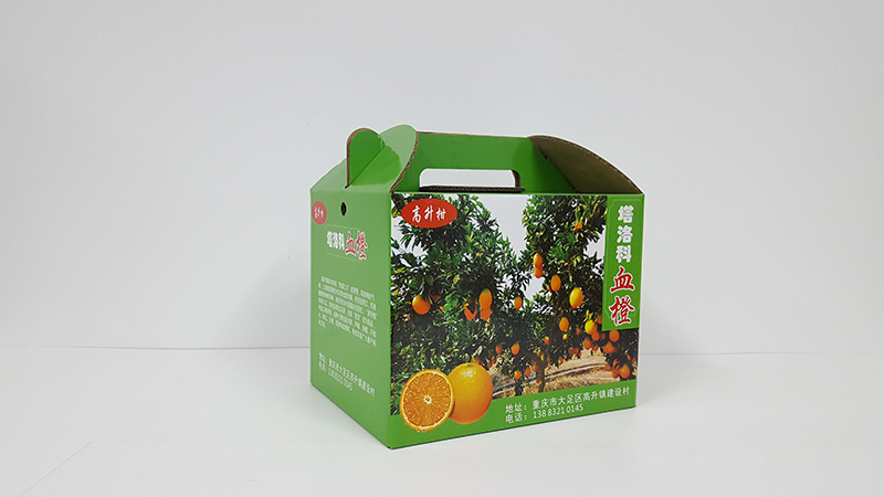 “塔洛科血橙”橙子水果包装盒制作推荐 高升橙子水果包装盒制作图片推荐