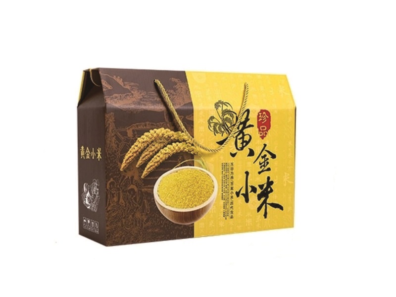 成都彩箱