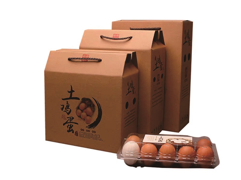 成都包装厂