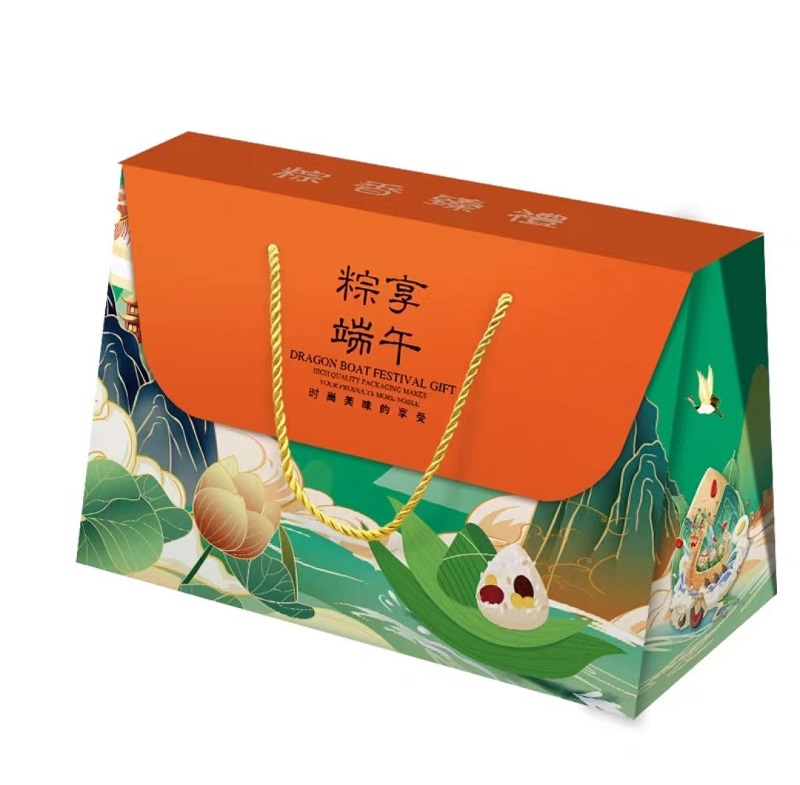 粽子包装盒设计(三) 粽子包装盒设计
