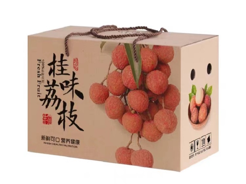 荔枝包装盒定制（一）