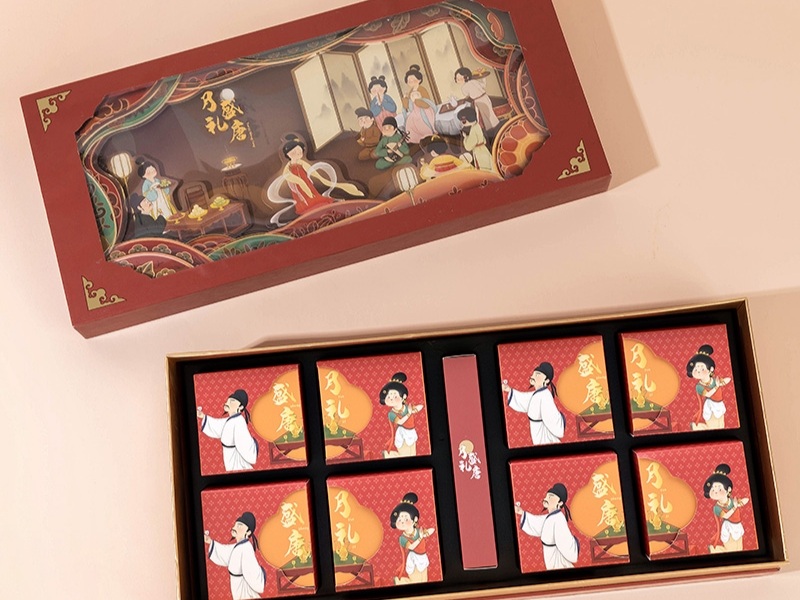 月饼礼品盒制作：传统与创意的碰撞，定制你心目中的完美中秋礼品！（一）