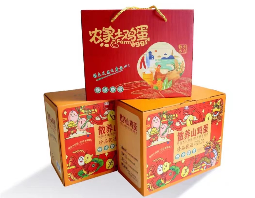 土特产包装盒图片—不仅能保护土特产完整，还能带来美的享受（二）