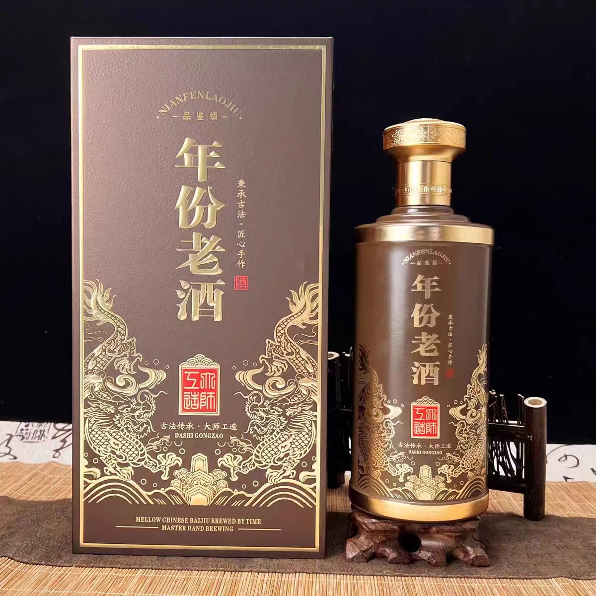 酒盒包装怎么选?找成都这家酒包装盒生产公司 酒包装盒生产公司--酒盒不只是包装,更是展示酒品品质和品牌形象的窗口(一)
