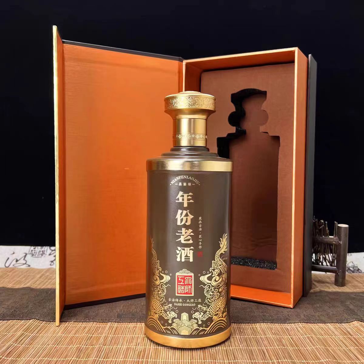 酒盒包装怎么选?找成都这家酒包装盒生产公司(三) 酒包装盒生产公司--酒盒不只是包装,更是展示酒品品质和品牌形象的窗口(三)