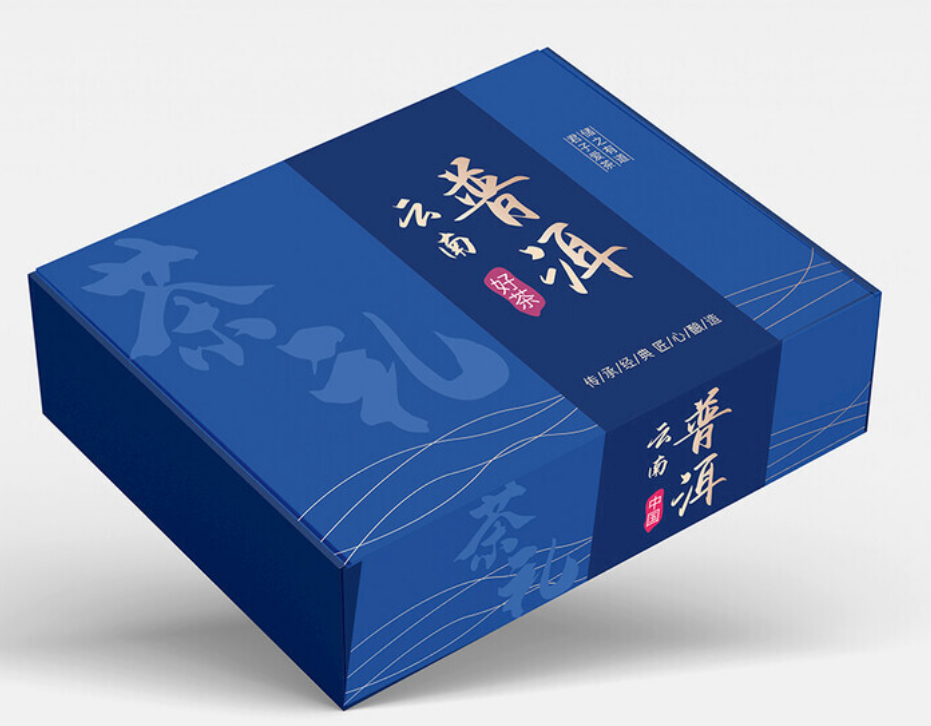 茶叶包装盒定制厂家--专业定制,保护茶叶的新选择(一) 茶叶包装盒定制厂家--专业定制,保护茶叶的新选择(一)