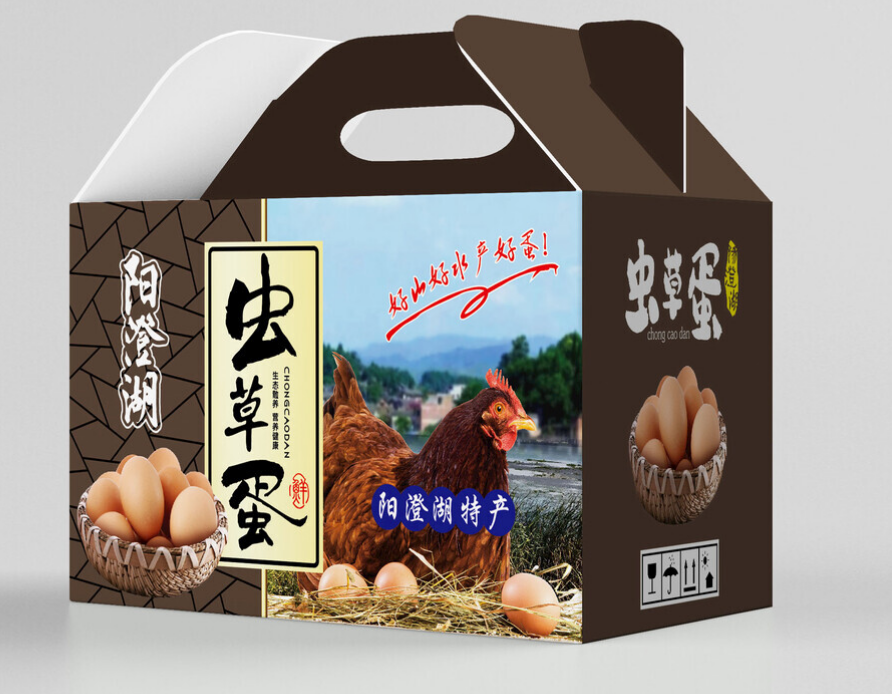 订制包装盒礼品盒--满足产品需求,专属性包装个性化定制(一) 订制包装盒礼品盒--满足产品需求,专属性包装个性化定制(一)