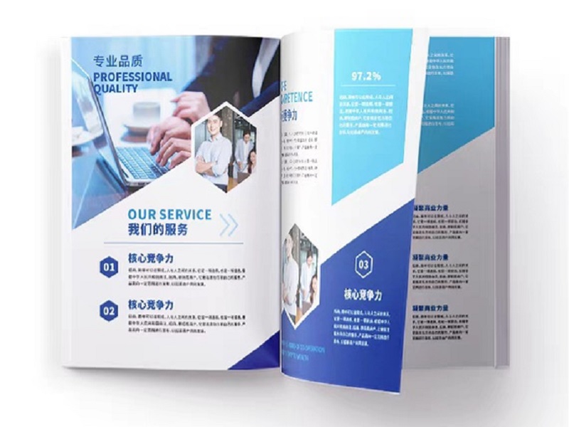 高档/高端/高级画册印刷常用印刷纸张有哪些(二) 高档/高端/高级画册印刷常用印刷纸张有哪些(二)