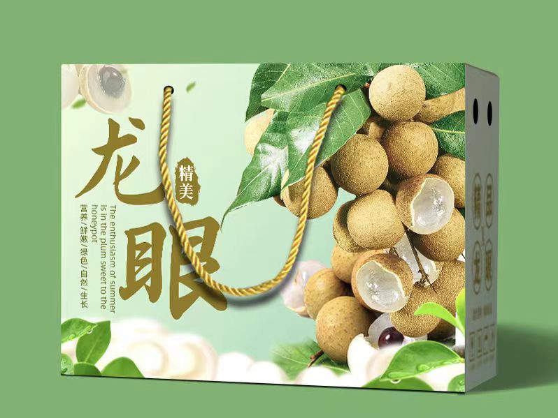 触手可及的美感!桂圆礼品包装盒设计展现品牌特色和形象(二) 触手可及的美感!桂圆礼品包装盒设计展现品牌特色和形象(二)