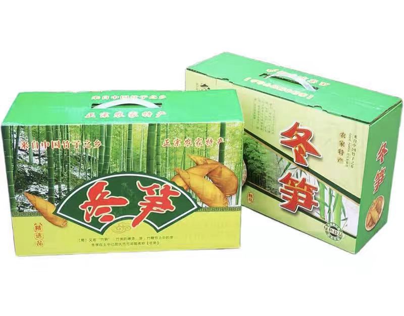 成都定做纸箱厂家:纸箱定做有什么好处(三) 成都定做纸箱厂家:纸箱定做有什么好处(三)