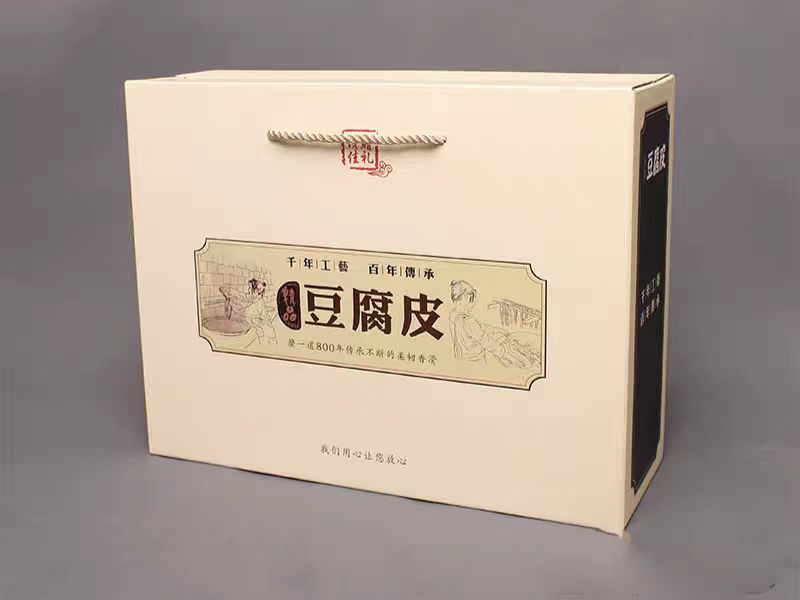 成都包装盒彩印厂家,让产品更加闪亮夺目!(一) 成都包装盒彩印厂家,让产品更加闪亮夺目!(一)