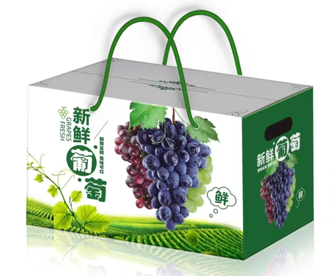 成都水果包装盒定做加工厂家:创意与实用的完美结合!突出水果的新鲜感和活力(一) 成都水果包装盒定做加工厂家:创意与实用的完美结合!突出水果的新鲜感和活力(一)
