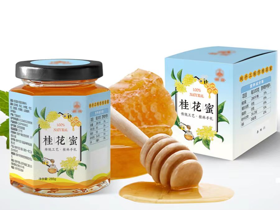 成都印刷标签生产厂家,彩色不干胶印刷(二) 成都印刷标签生产厂家,彩色不干胶印刷(二)