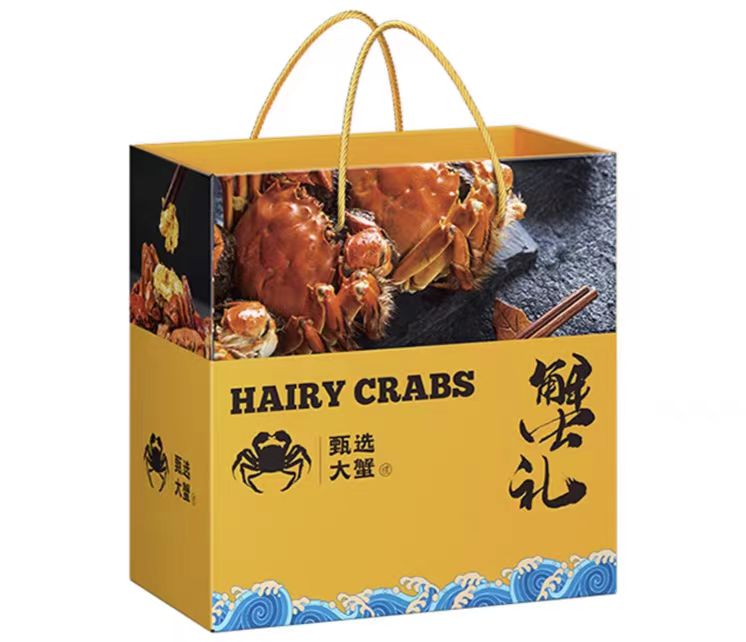 成都包装盒订做厂家—包装盒常见盒型及其用途详解(一) 成都包装盒订做厂家—包装盒常见盒型及其用途详解(一)