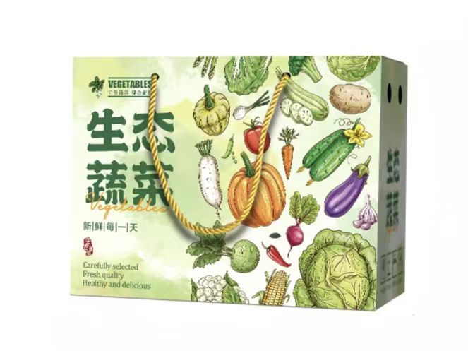 成都水果包装盒订做——水果黄瓜包装盒美观实用,保障水果品质(一) 成都水果包装盒订做——水果黄瓜包装盒美观实用,保障水果品质(一)