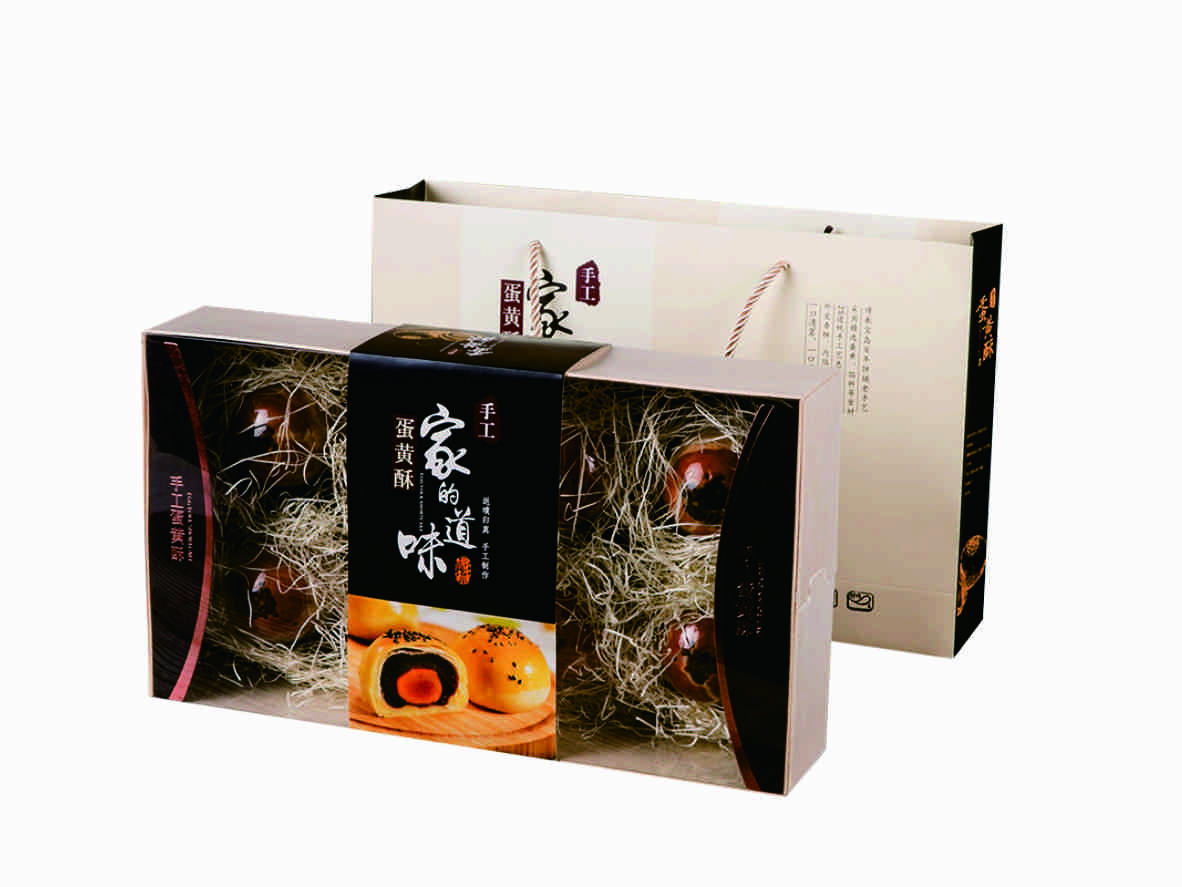 成都印刷包装厂家——手工怎样制作礼品包装盒(一) 成都印刷包装厂家——手工怎样制作礼品包装盒(一)