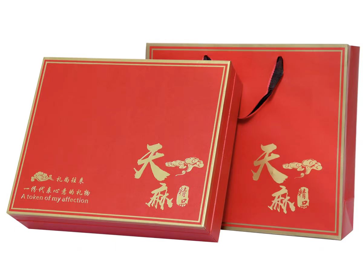 成都礼品包装盒包装公司:天麻包装盒定做!彰显品质之选(一) 成都礼品包装盒包装公司:天麻包装盒定做!彰显品质之选(一)