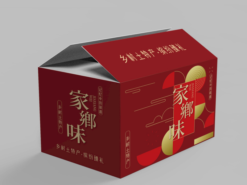 四川纸箱厂家—瓦楞彩箱与普通纸箱的区别(二) 四川纸箱厂家—瓦楞彩箱与普通纸箱的区别(二)