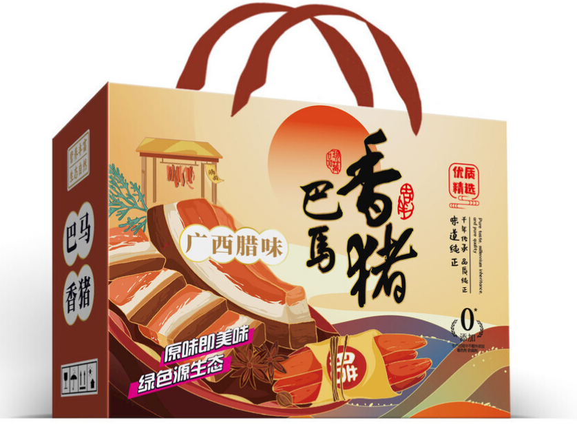 如何在土特产的包装盒中巧妙地体现地区的文化特色( 二) 如何在土特产的包装盒中巧妙地体现地区的文化特色( 二)