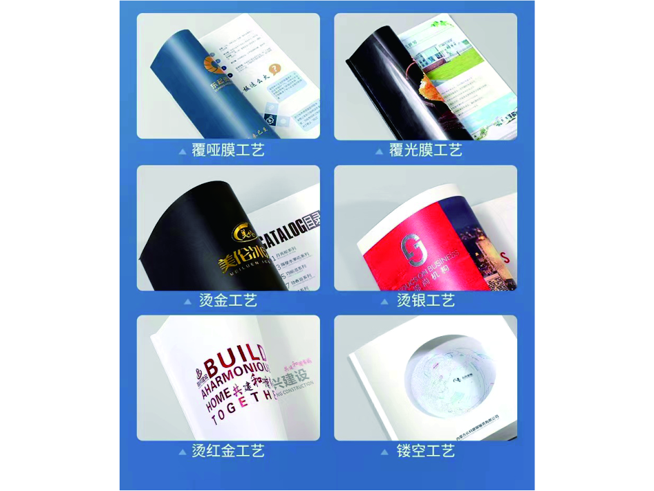 成都产品标签印刷厂家:产品标签印刷的重要性及技巧(三) 成都产品标签印刷厂家:产品标签印刷的重要性及技巧(三)