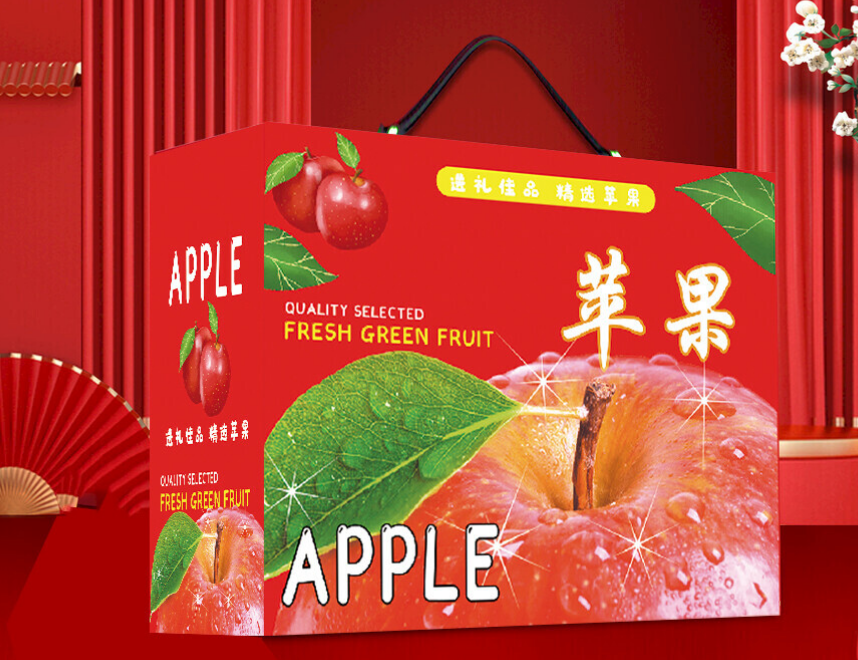 成都包装箱生产厂:水果包装箱设计生产是打造优质果蔬的重要环节(一) 成都包装箱生产厂:水果包装箱设计生产是打造优质果蔬的重要环节(一)