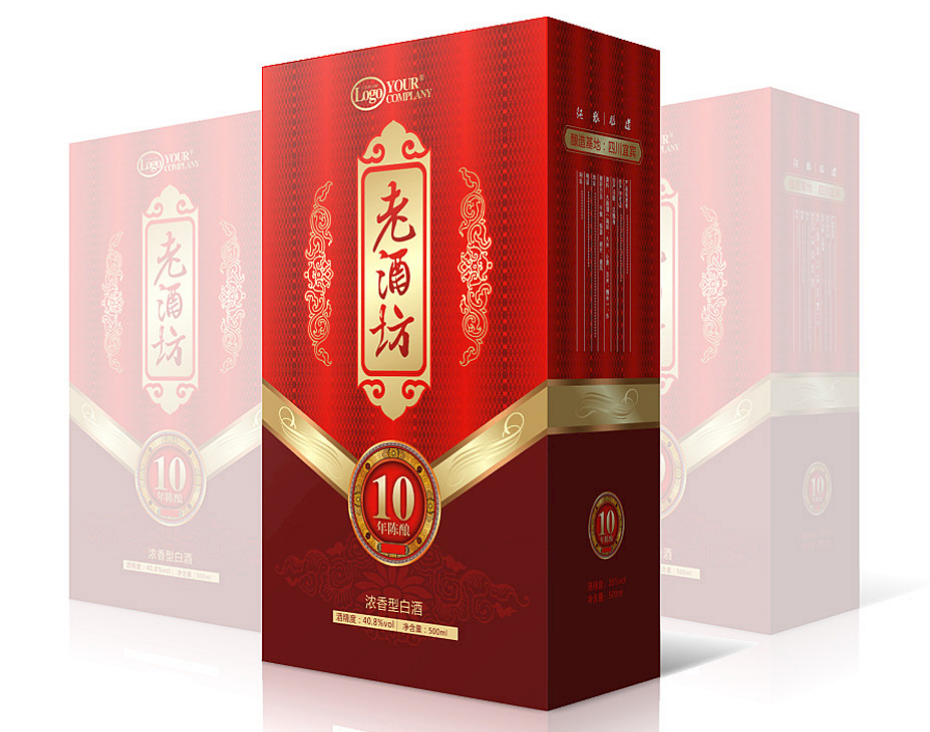 成都彩色纸盒包装厂家:白酒包装纸盒设计!创意与品质的完美结合(一) 成都彩色纸盒包装厂家:白酒包装纸盒设计!创意与品质的完美结合(一)