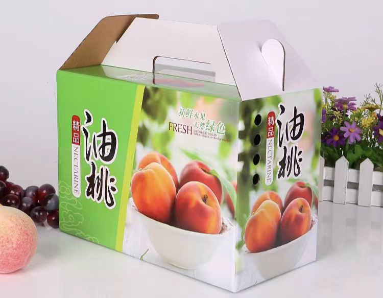 成都包装礼盒厂:产品包装盒刀版图的设计要求与制作步骤(三) 成都包装礼盒厂:产品包装盒刀版图的设计要求与制作步骤(三)