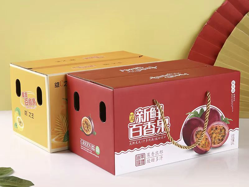 四川礼品包装盒厂家: 百香果包装盒制作设计!让美味与颜值并存(一) 四川礼品包装盒厂家: 百香果包装盒制作设计!让美味与颜值并存(一)
