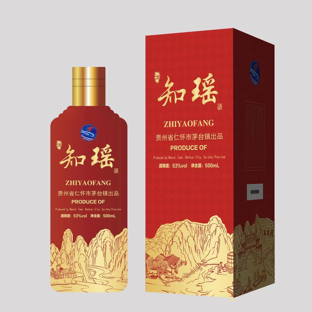 白酒包装盒的色彩设计艺术与技巧 (三) 白酒包装盒的色彩设计艺术与技巧 (三)