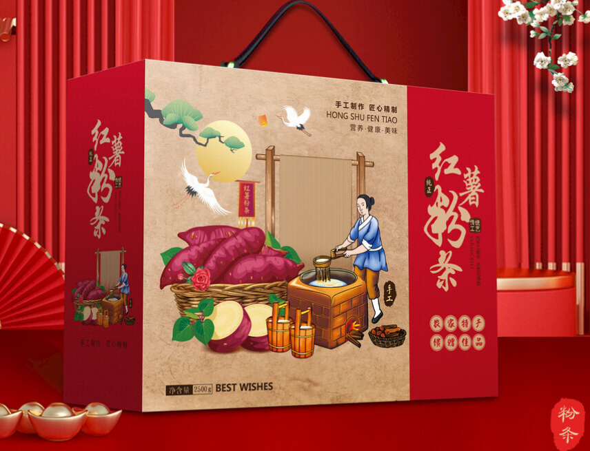 成都礼盒厂:翻盖手提礼盒包装的4个要点(一) 成都礼盒厂:翻盖手提礼盒包装的4个要点(一)