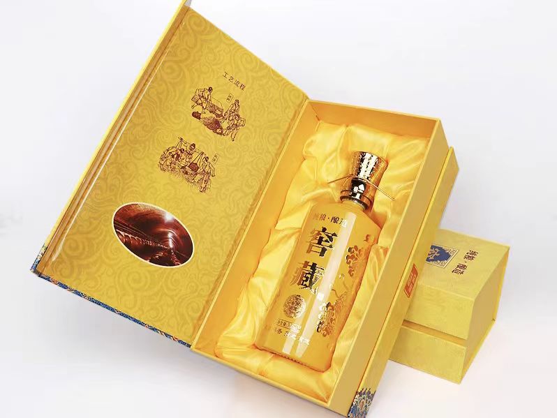 定制包装纸盒材料:纸板的四大优势你了解吗(一) 定制包装纸盒材料:纸板的四大优势你了解吗(一)